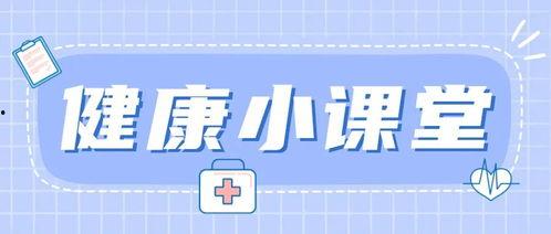 如何快速加入头条公司