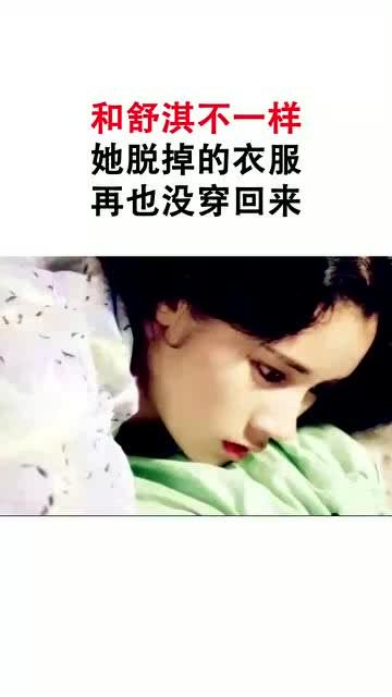 香港落魄明星打工,从打工仔到闪耀星途