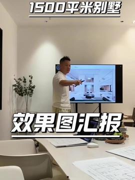 头条设计师的真实生活,创意与生活的交织