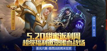 神赵云最新爆料,江湖传闻背后的真实故事