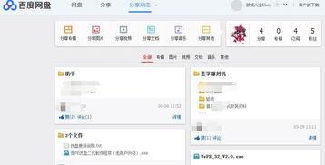 头条号订阅什么意思啊,如何精准获取感兴趣内容