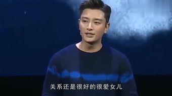传传明星,璀璨星河中的璀璨星辰