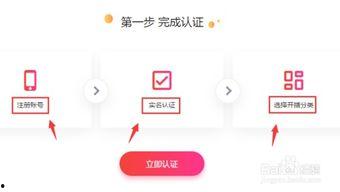头条里是怎样直播的,实时互动，畅享无界直播体验