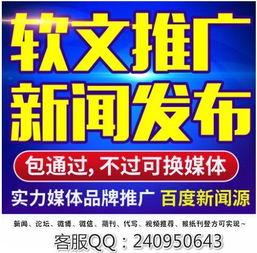 明星综艺推文爽文完结,从爆红到巅峰的华丽逆袭