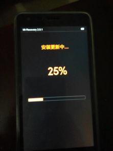 红米2更新系统断网,红米2系统更新后断网问题解析与解决攻略