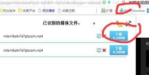 如何录头条上的视频赚钱,如何通过录制头条视频轻松赚取收益
