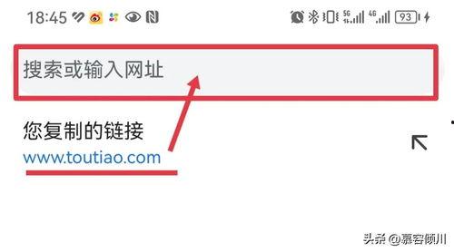你我同行今日头条文章,揭秘今日头条文章背后的感人故事