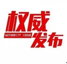 盐城双元西路新闻头条,多车连环相撞，交通受阻紧急救援中