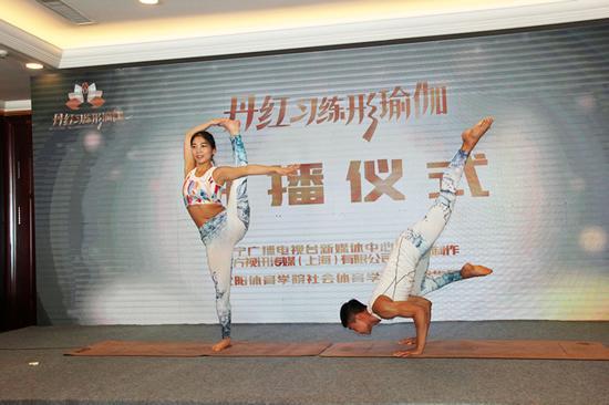 沈体网红,校园风采的青春代言人