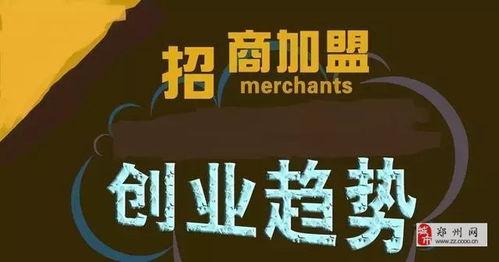 上海头条自媒体创业交流,自媒体创业交流盛会，共探内容创新与商业机遇