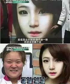 网红马丁卸妆,真实肌肤惊艳亮相