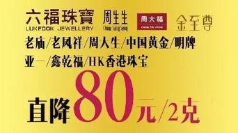 南通通城今日头条疫情,多区域调整防控措施，疫苗接种持续推进