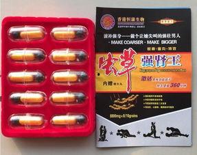 头条肾王,揭秘肾脏健康与养生之道