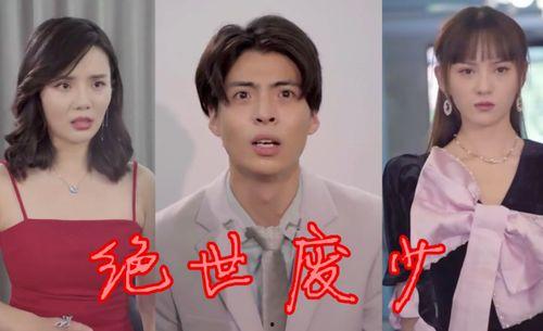 湖北网红有多厉害视频,网络影响力惊人揭秘