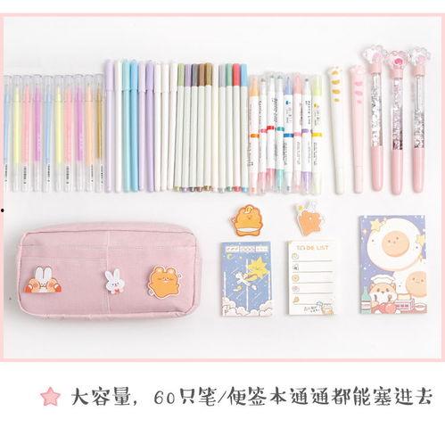 新版网红解压笔袋直播,创意减压新潮流