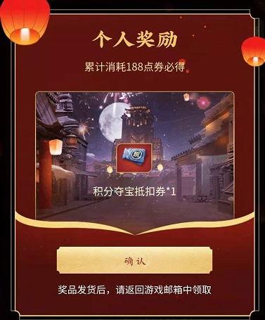 头条抽奖有啥技巧没,轻松中奖的五大技巧