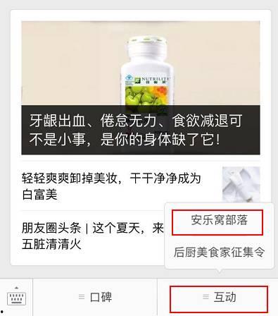 头条减肥的人能看吗,减肥人群必看，高效减脂攻略大公开！