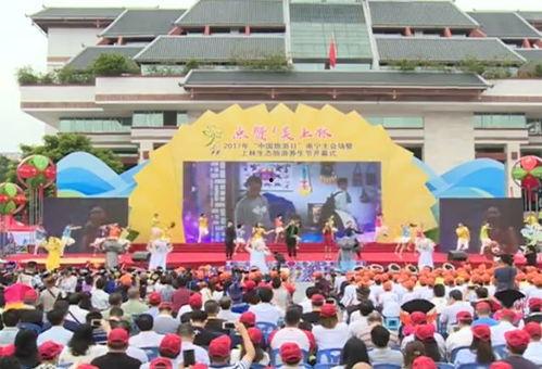 旅游新闻头条南宁事件,旅游热点城市遭遇突发状况引发关注