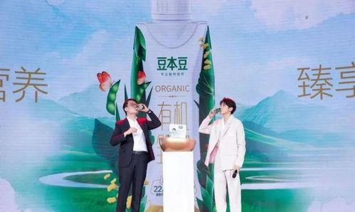 2021年明星选秀,新星闪耀，梦想起航