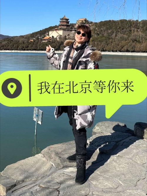 头条空中走绳,探索走绳运动的惊险与魅力