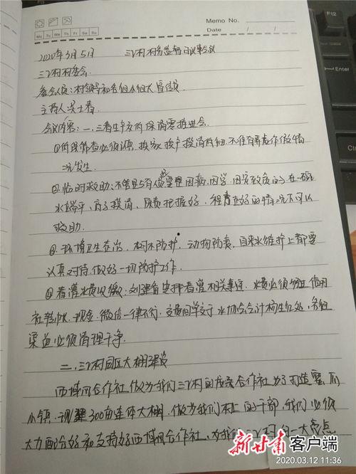 瓜州县古筝老师工资待遇,揭秘古筝教育行业收入现状