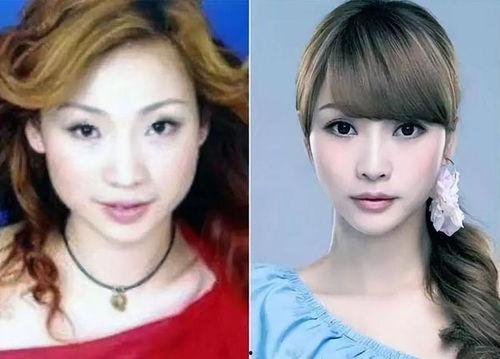 明星冲气娃娃 柳岩版