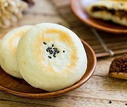 网红小锅盔的做法视频,家常美味，一学就会的快手小吃教程