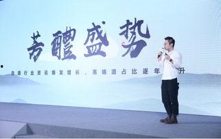 今日头条白酒指数,揭秘白酒市场新动向