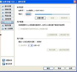 料音等级在哪里看,揭秘不同等级的音效应用场景