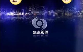 最新米奇沃克斯爆料,揭秘娱乐圈惊天秘密