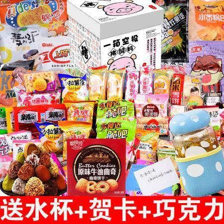 上海网红食品礼品,品味都市潮流的味道