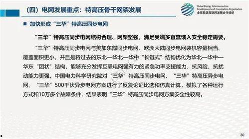 头条考研5月规划,高效规划,稳步提升