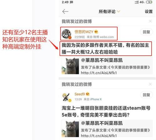 阿秋最新爆料网站,最新爆料网站深度解析