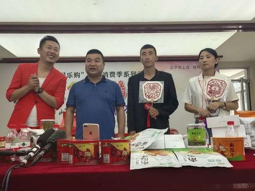 网红市长直播,网红市长引领城市魅力直播秀