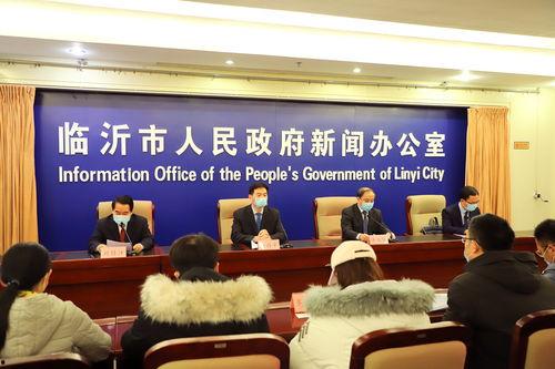 临沂头条最新疫情情况,多区域调整防控措施，疫苗接种持续推进