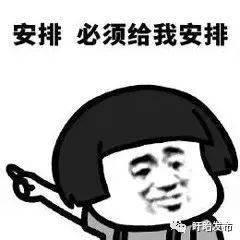 我们终究还是要上头条的,我们的成长之路