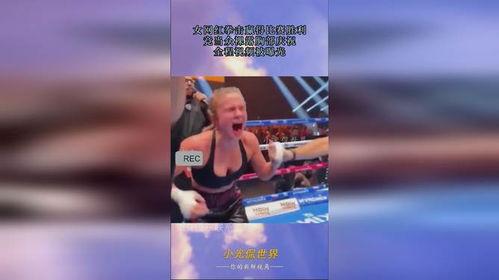 网红拳击活动视频