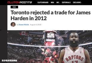 名记爆料篮球完整版视频