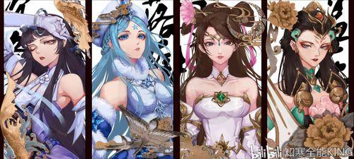 李华传说皮肤爆料视频