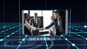 科技熊猫爆料视频大全集