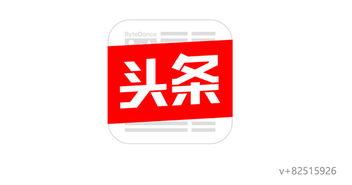 头条原创必须拍摄本人么,是否必须本人出镜拍摄？揭秘真相