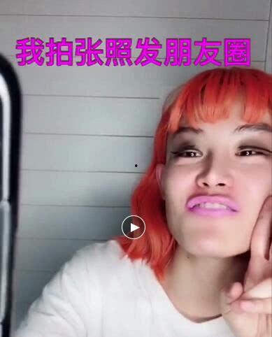 毛毛网红,网络红人的崛起与影响力