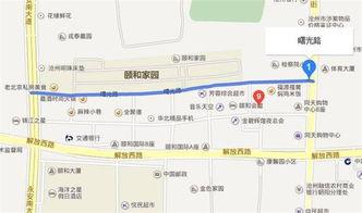 今日头条沧州饮食特点,地道风味，舌尖上的历史画卷