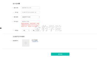 头条开店视频怎么拍好看,拍摄技巧与视觉美学概述