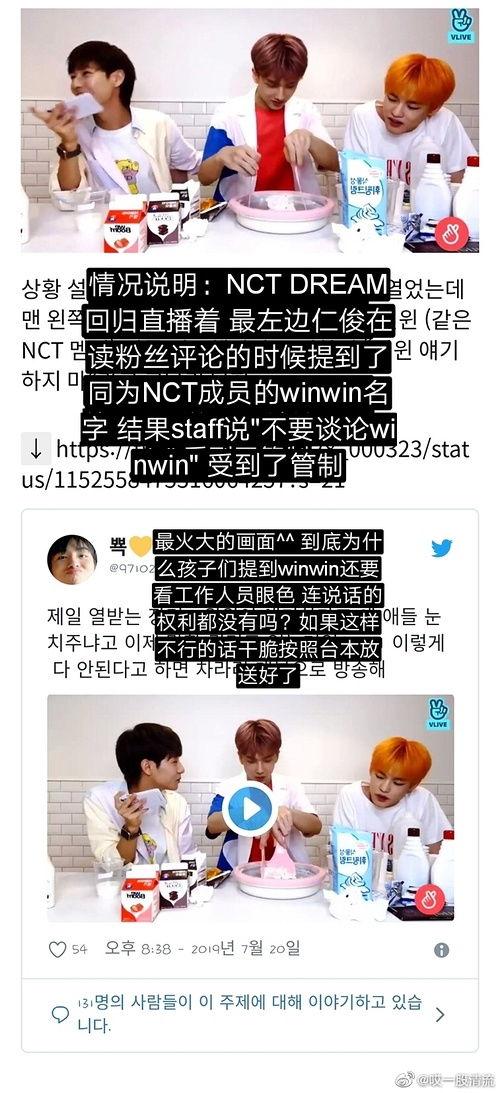 吃瓜爆料模板图,最新吃瓜爆料，带你一探究竟！