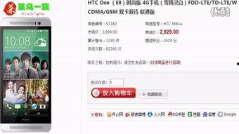 工坊最新爆料网站大全视频,网站大全视频深度解析