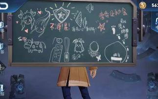 诸葛亮的小黑板最新爆料,千古奇谋背后的智慧火花