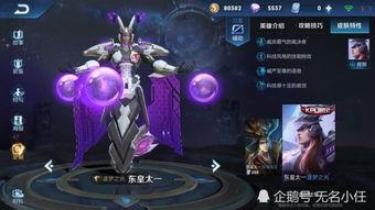 龙王爆料视频,揭秘神秘视频背后的惊人真相