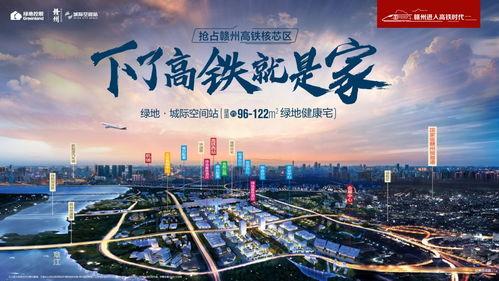 赣州市区有什么网红景点,打卡必去的热门打卡地