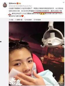 明星漂白美白,揭秘漂白护肤的明星效应